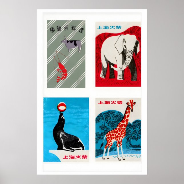 Kinesiska tändsticksförpackningsetiketter Grid Pri Poster (Framsidan)