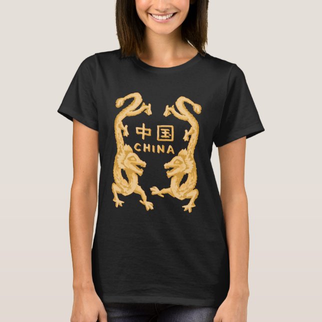 Kinesiska tecken i Chinan Dragons T Shirt (Framsida)