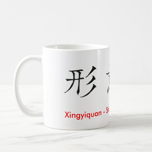 Kinesiska tecken Xingyiquan Hsing I Chuan Kaffemugg (Vänster)
