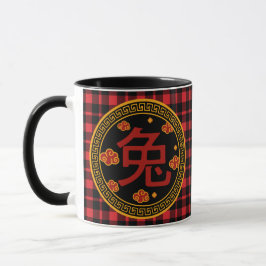 Kinesiska tigeråret i Scottish Tartan Mugg
