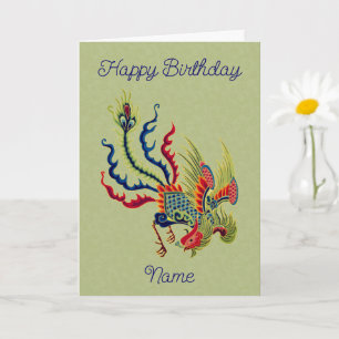 Kinesiska Tupp Art Personlig Birthday Kort