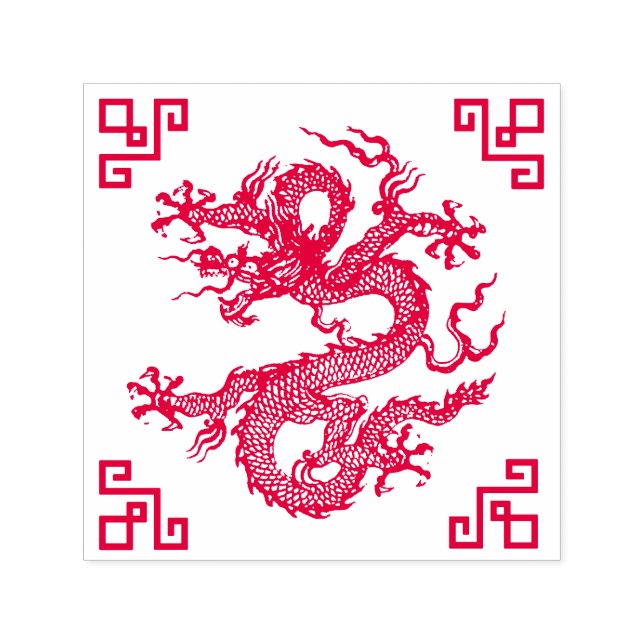Kinesiska Vatten Dragon Självfärgande Stämpel (Design)