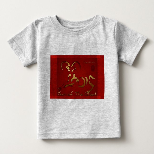 Kinesiska vietnamesiska Zodiac Goat Ram Year Baby  T-shirt (Framsida)