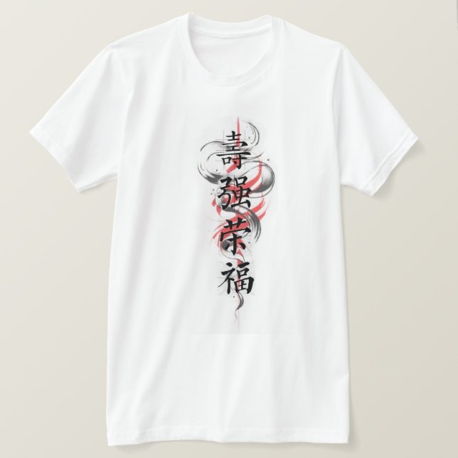 Kinesiska Warrior Samurai T-shirt - Epic Asian Art (Design framsida)