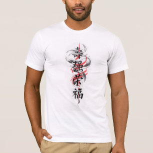 Kinesiska Warrior Samurai T-shirt - Epic Asian Art