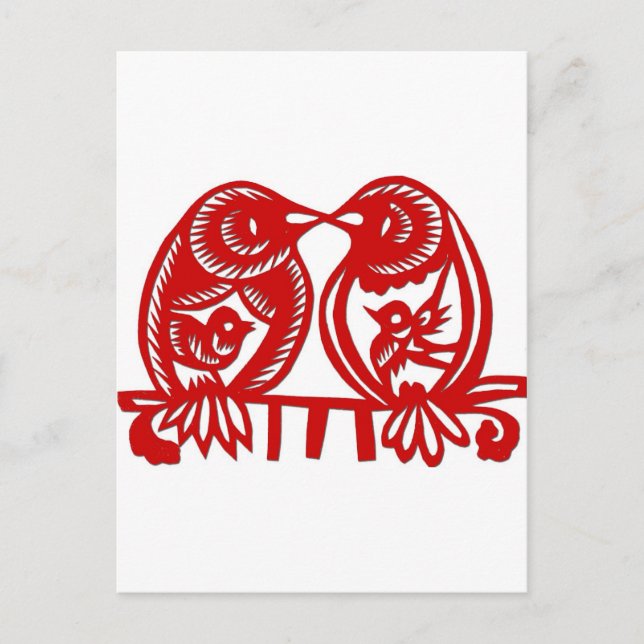kinesiska Woodcut Love birds Vykort (Framsida)