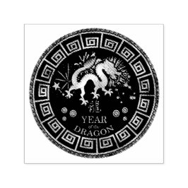 Kinesiska Zodiac Dragon ID542 Självfärgande Stämpel