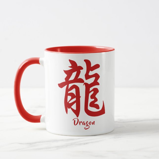 Kinesiska Zodiac Dragon Mugg (Vänster)