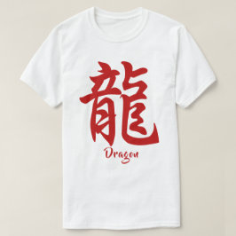 Kinesiska Zodiac Dragon T Shirt