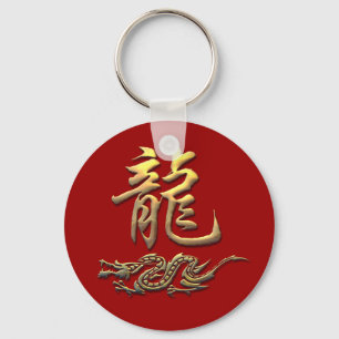 Kinesiska Zodiac Golden Dragon Nyckelring