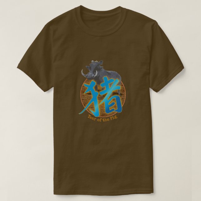 Kinesiska Zodiac "Gris" T-Shirt (Design framsida)