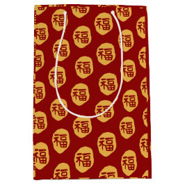 Kinesiska Zodiac Horoscope: År för Dragon Lunar Re