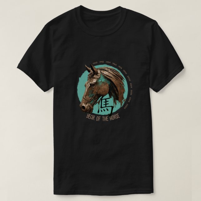 Kinesiska Zodiac "Horse" T-Shirt (Design framsida)
