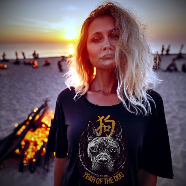 Kinesiska Zodiac "Hund" T-Shirt (Skapare uppladdad)