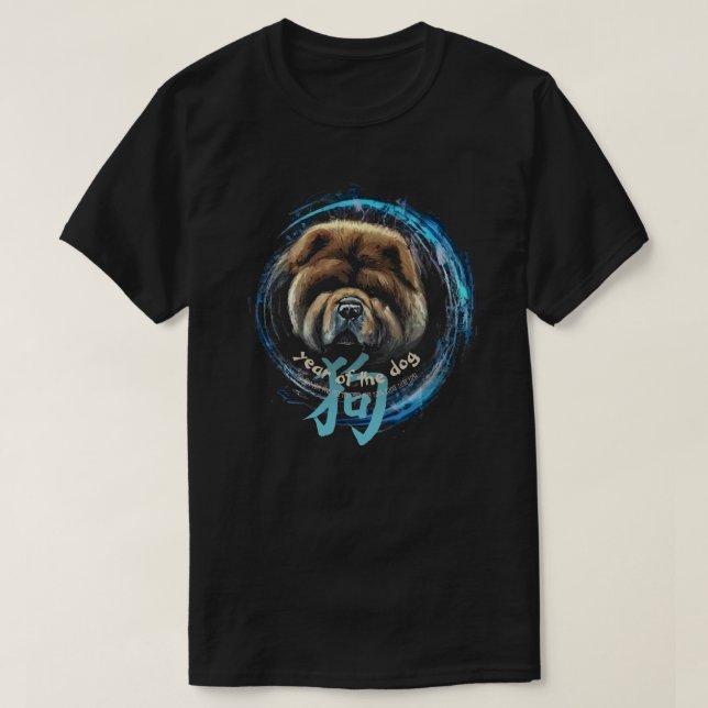 Kinesiska Zodiac "Hund" T-Shirt (Design framsida)
