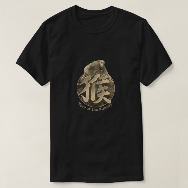 Kinesiska Zodiac "Monkey" T Shirt (Design framsida)