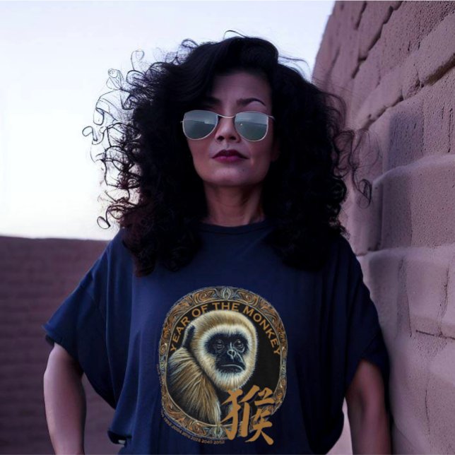 Kinesiska Zodiac "Monkey" T-Shirt (Skapare uppladdad)