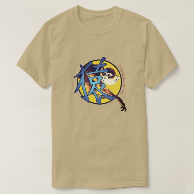 Kinesiska Zodiac "Monkey" T-Shirt (Design framsida)