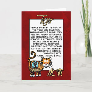 Kinesiska Zodiac - Tiger Helgkort