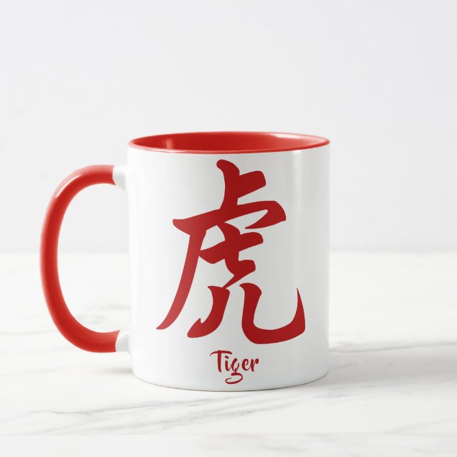 Kinesiska Zodiac Tiger Mugg (Vänster)