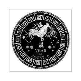 Kinesiska Zodiac Tupp ID542 Stämpel