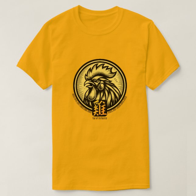 Kinesiska Zodiac "Tupp" T-Shirt (Design framsida)