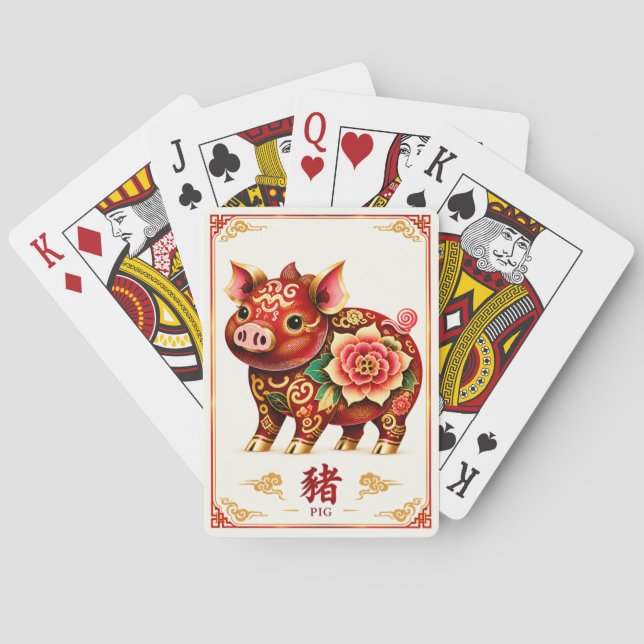 Kinesiska Zodiak Gris Spelkort (Baksidan)