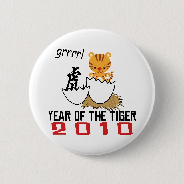 Kinesiskt år av babyen för tiger 2010 knapp (Framsida)