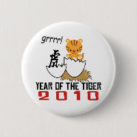 Kinesiskt år av babyen för tiger 2010