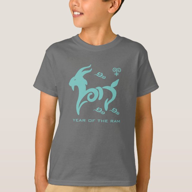 Kinesiskt år av de ramma-/getgåvaT-tröja Tee Shirt (Framsida)