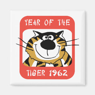 Kinesiskt år av den tigergåvan 1962 magnet