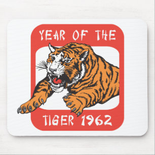 Kinesiskt år av den tigergåvan 1962 musmatta