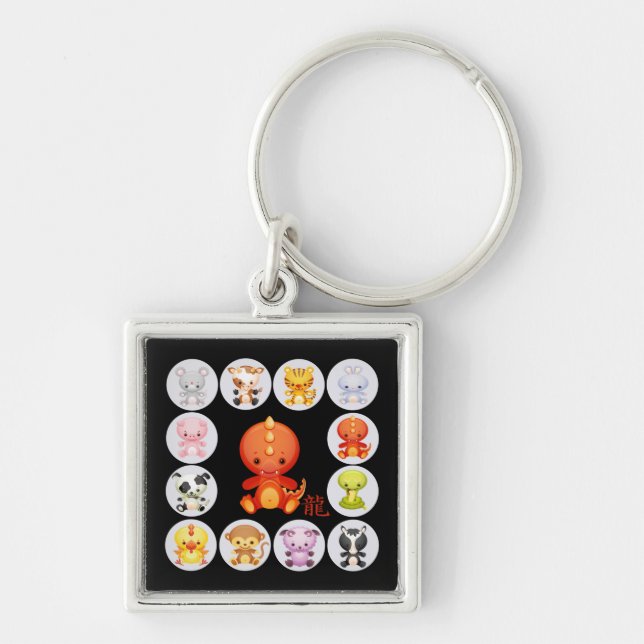 Kinesiskt år av draken fyrkantig silverfärgad nyckelring (Framsidan)