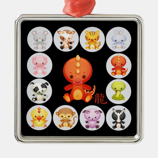 Kinesiskt år av draken julgransprydnad metall (Framsidan)