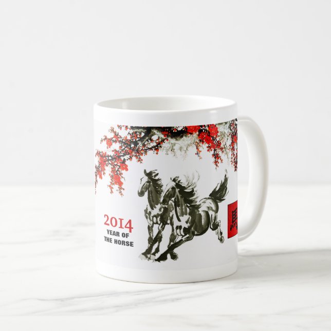 Kinesiskt år av hästgåvamuggen kaffemugg (Framsida höger)