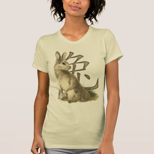Kinesiskt år av kaninen tee shirt (Framsida)