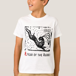 Kinesiskt år av kaninT-tröja T Shirt