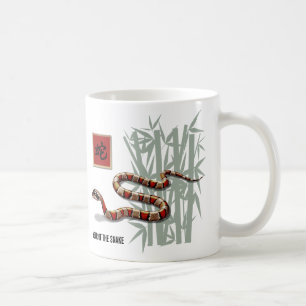 Kinesiskt år av ormgåvamuggen kaffemugg