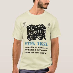 Kinesiskt år av T-tröja för vattentiger 1962 Tee Shirt