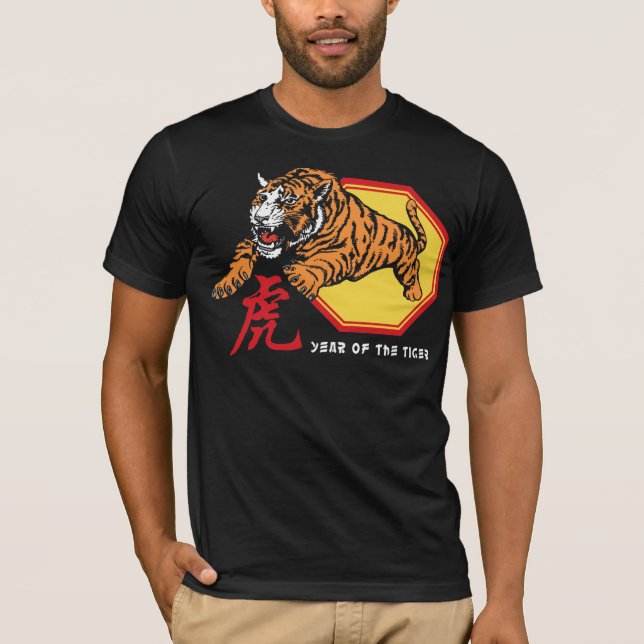 Kinesiskt år av tigern t shirt (Framsida)