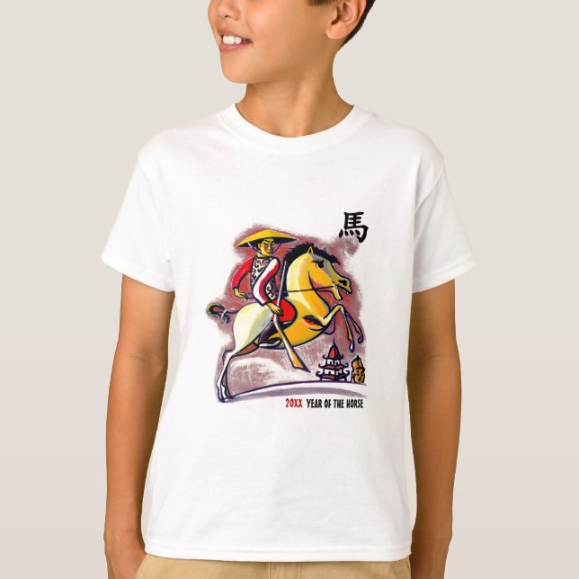 Kinesiskt år för Anpassningsbarna Häst Tee Shirt (Framsida)