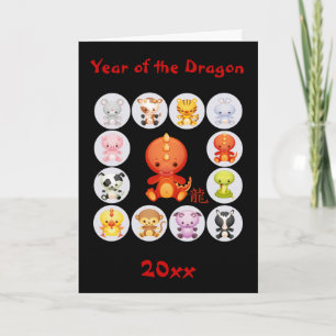 Kinesiskt år för det nya årskortet i Dragon 2012 Helgkort