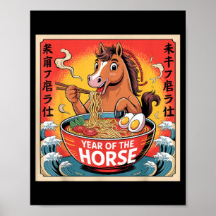 Kinesiskt år för hästen 2026 Ramen Zodiak Illustr Poster