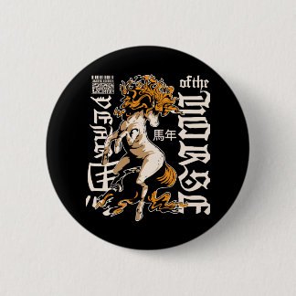 Kinesiskt år för hästen – Styrka & Frihet Knapp