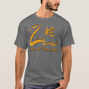 Kinesiskt år för Snake 1965 T Shirt