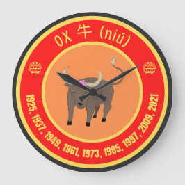Kinesiskt astrologioxtecken stor klocka