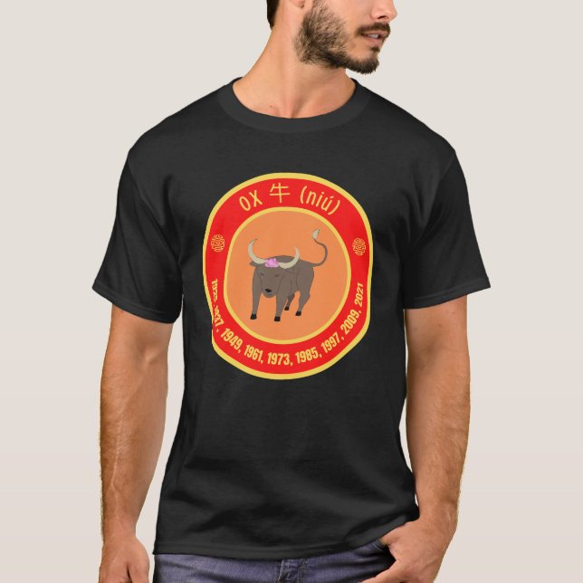 Kinesiskt astrologioxtecken t shirt (Framsida)