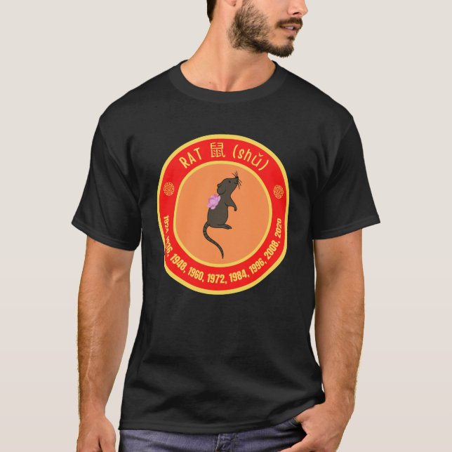 Kinesiskt Astrology Råtta-tecken T Shirt (Framsida)