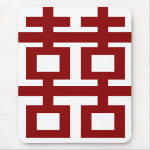 Kinesiskt bröllop för enkel Minimalistdubblalycka Musmatta