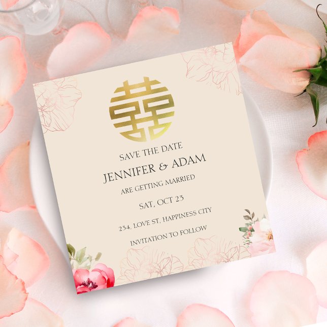 Kinesiskt bröllop - Tekeremoni Spara datum-kort Inbjudningar (Chinese Wedding Tea Ceremony Save the Date Card)